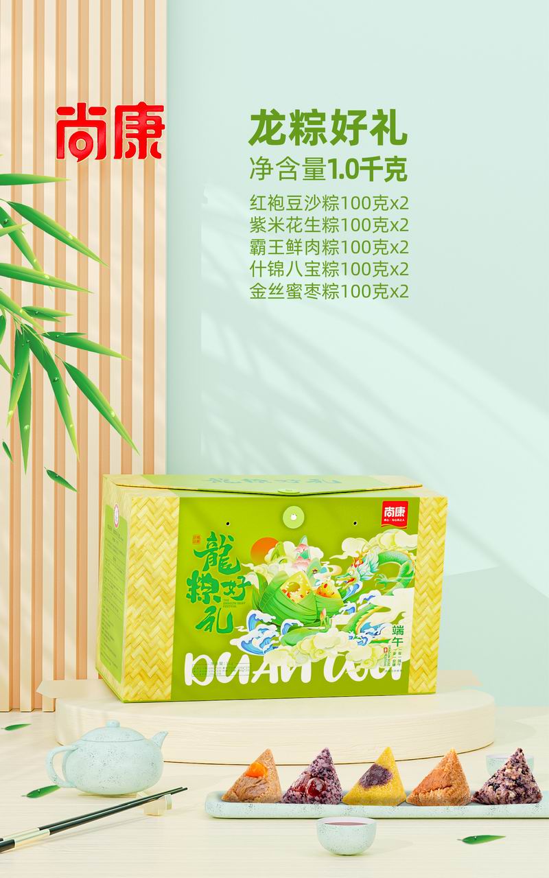 效果圖 匯總-11.jpg